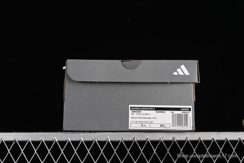 Adidas Adizero Adios Lightweight Breathable Low-Top Running Shoes - GW7261