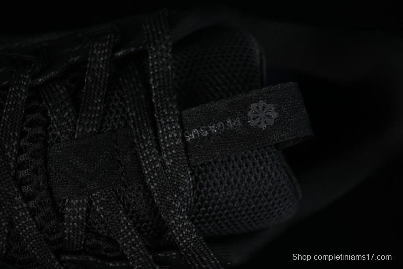 Nike Pegasus Trail 5 Lightweight Comfortable Durable Low-Top Running Shoes - DV3864-002