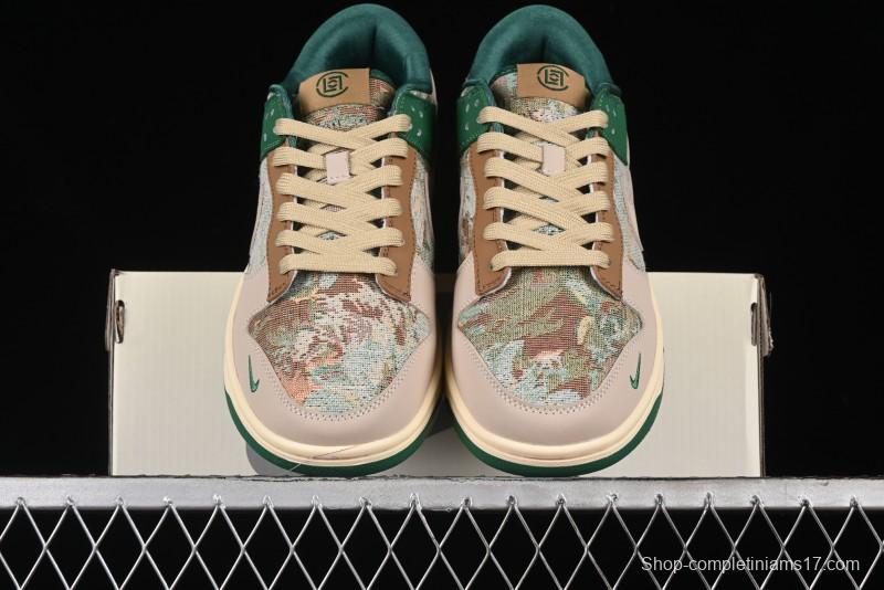 Nike SB Dunk Low Edison Chen Collaboration - Beige Brown Green Knit Anniversary High-End Custom Low-Top Casual Skate Shoes - XB3802-355