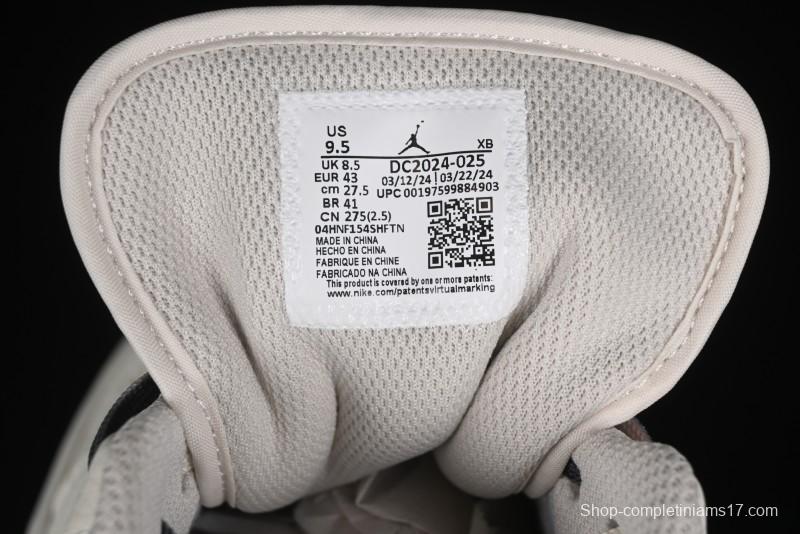 Nike Air Jordan 1 Low Retro Basketball Shoes Stone Island Collaboration - DC2024-025