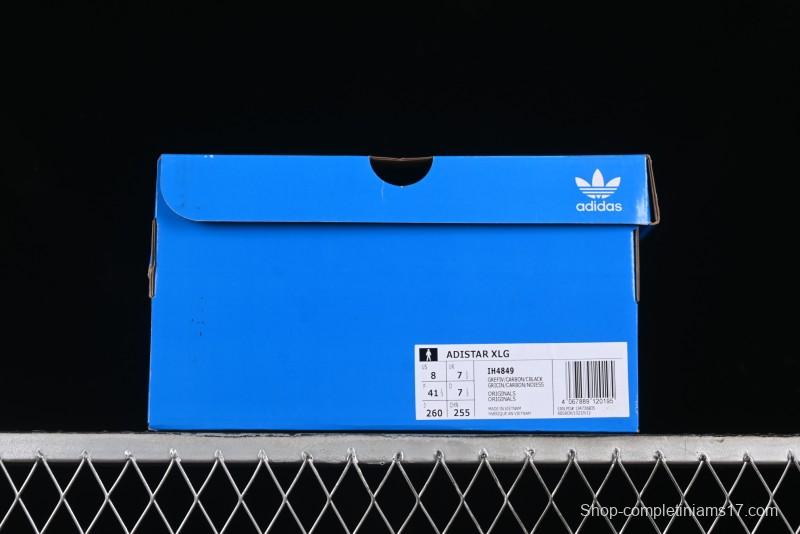 Adidas Adistar XLG Comfortable Anti-Slip Low-Top Sports Casual Shoes - IH4849