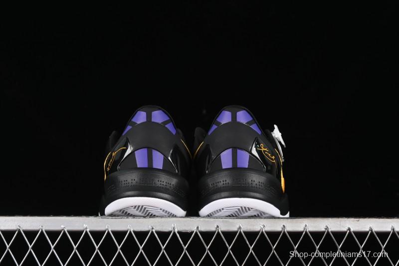 Nike Kobe 8 "SYSTEM" Protro Retro Performance Basketball Shoes for Men - HF9550-001