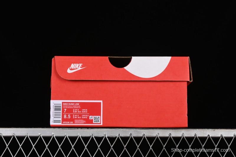 Nike Dunk Low SB Sanddrift Blue Vintage Suede and Light Blue Accent Casual Skate Shoes - HF0106-100