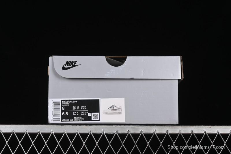 Nike Air Force 1 '07 Low Peace Dove Spray Custom Low-Top Casual Sneakers - ZH0316-031