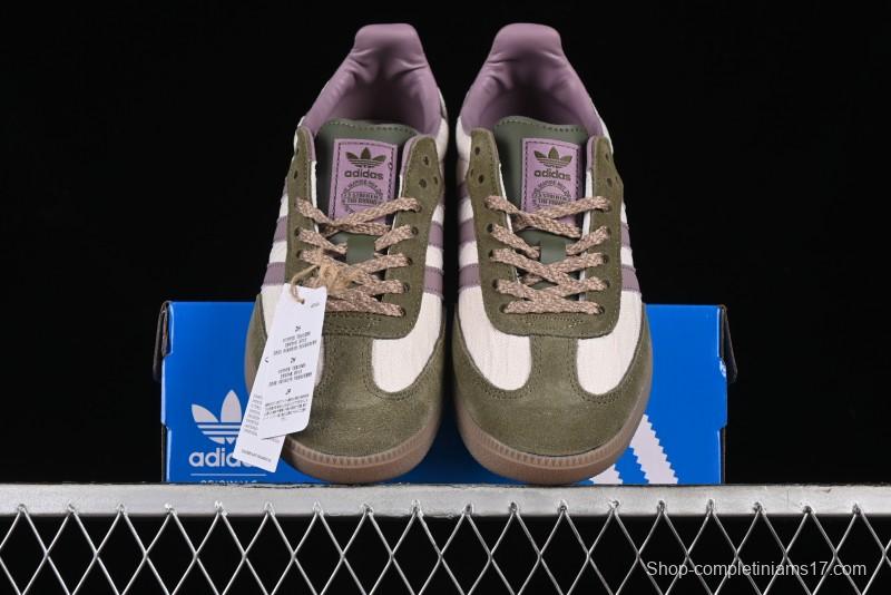 Adidas Originals Gazelle Indoor Retro Casual Anti-Slip Wear-Resistant Low-Top Sneakers - JP5675