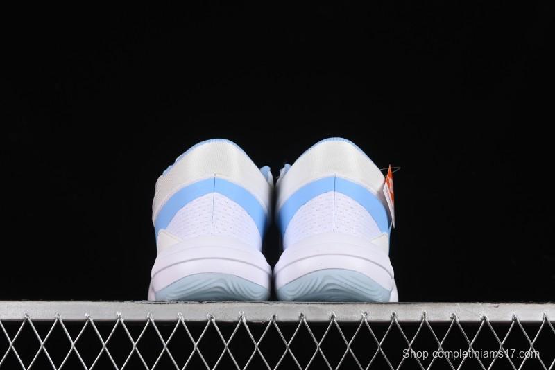 Nike Hyperquick SE Cushioned Breathable Basketball Shoes - FN4678-101