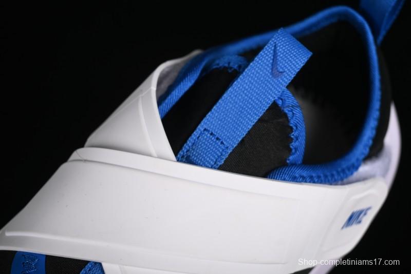 Nike Flex Advance Hook and Loop Breathable Soft Lightweight Kids Shoes - CZ0186-009