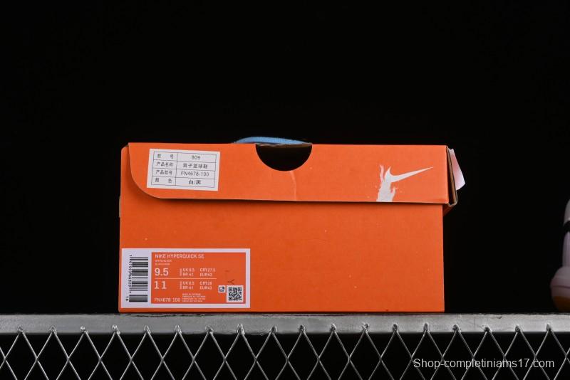Nike Hyperquick SE Cushioned Breathable Basketball Shoes - FN4678-100