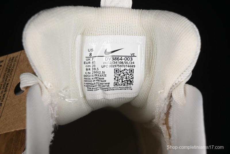 Nike Pegasus Trail 5 Lightweight Comfortable Durable Low-Top Running Shoes - DV3864-003