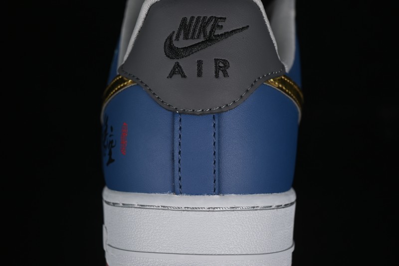 Nike Air Force 1 '07 Low Sun Black Myth Wukong Themed Casual Sneakers - CW2288-111