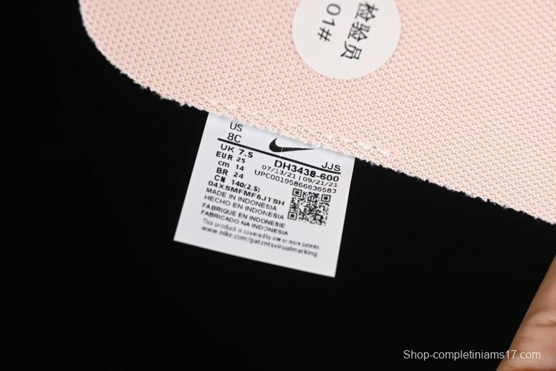 Nike Dynamo Go Flyease Kids' Easy-On Shoes with Press-Down Heel - DH3438-600