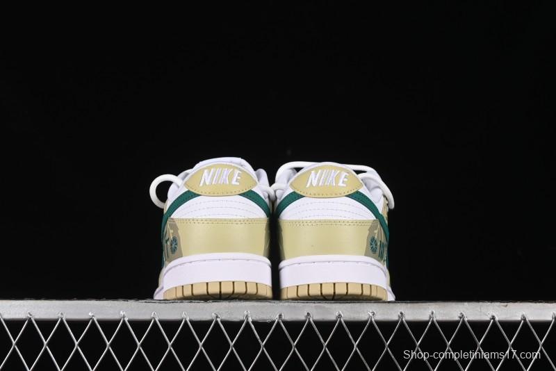 Nike Dunk Low SB Lemon Mojito Casual Skate Shoes - DV0833-100