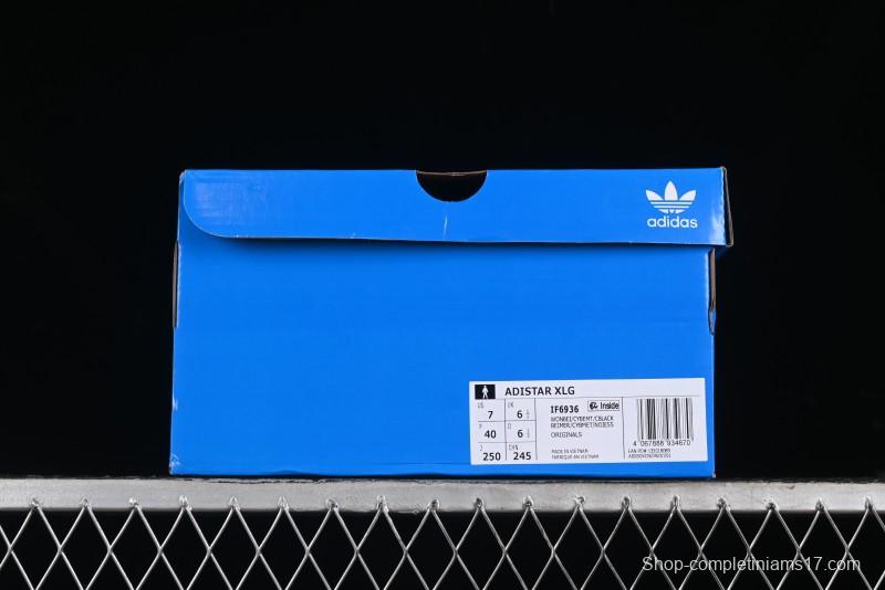 Adidas Adistar XLG Comfortable Anti-Slip Low-Top Casual Sports Shoes - IF6936