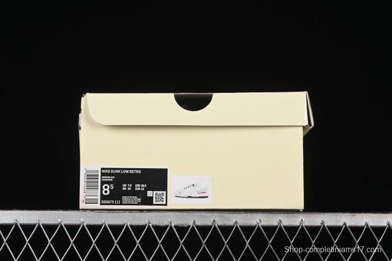 Nike SB Dunk Low Supreme Collaboration - Double Swoosh Dual Color Anniversary High-End Custom Low-Top Casual Skate Shoes - BB8675-112