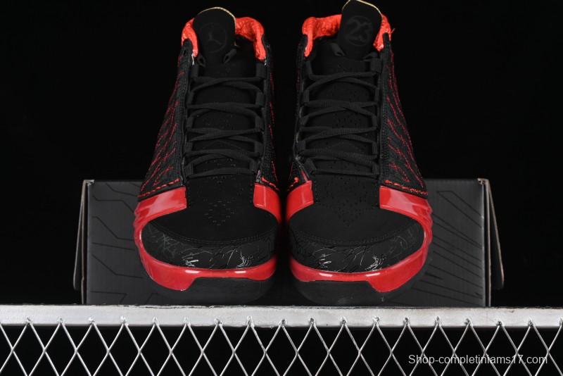 Nike Air Jordan 23 AJ23 Mid Retro Casual Basketball Shoes with Visible Air Cushion - 318474-061