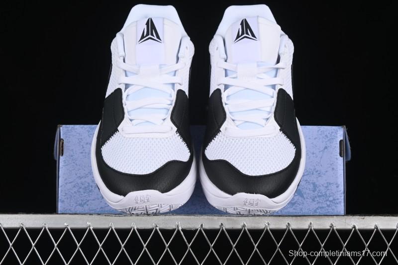 Nike Ja 1 "Day One" Basketball Shoes with Zoom Cushioning and Low-Top Design - DR8786-101