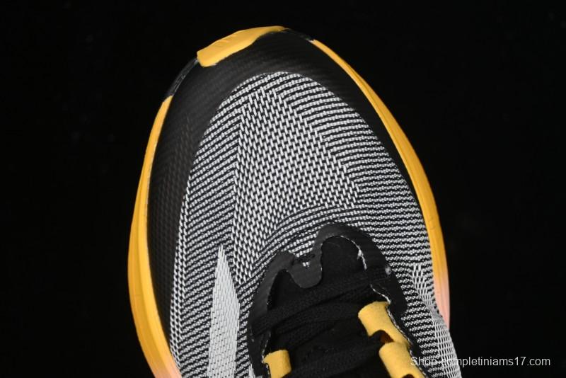 Adidas Adizero Boston 12 M Running Shoes with Lightstrike Pro and ENERGYROD for Enhanced Performance - IF9212