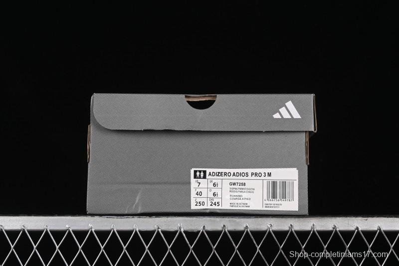 Adidas Adizero Adios Running Shoes with Breathable Low-Top Design - GW7258