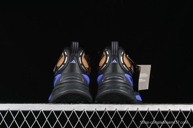 Adidas Originals Mts Pro IH6341 Retro Breathable Cushioned Casual Running Shoes - IH6341