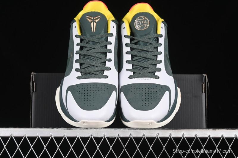 Nike Zoom Kobe 5 EYB Elite Green Professional Basketball Shoes - CD4991-300
