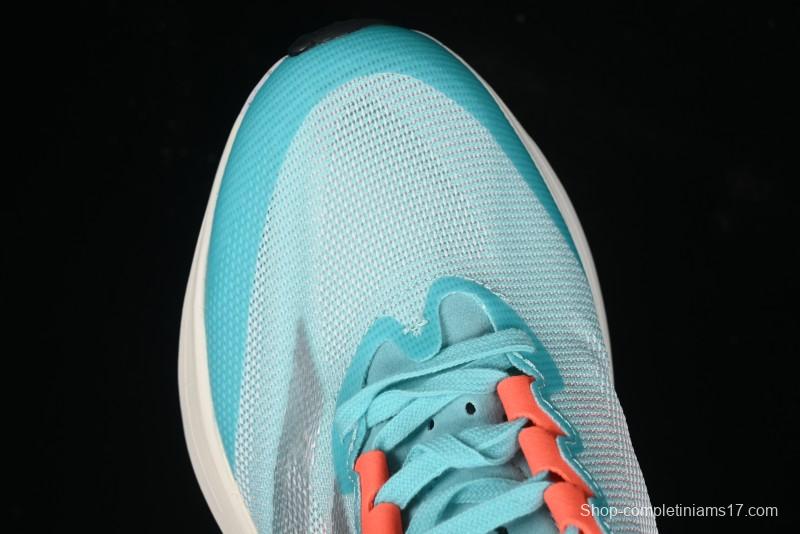 Adidas Adizero Boston 12 M Running Shoes with Lightstrike Pro and ENERGYROD for Enhanced Performance - ID6901