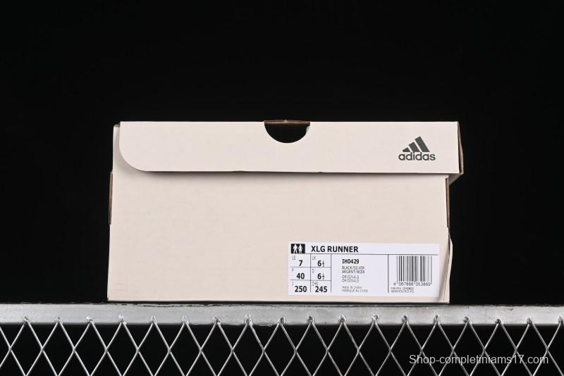 Adidas Vento XLG Runner IH0429 Retro Casual Dad Shoes - IH0429