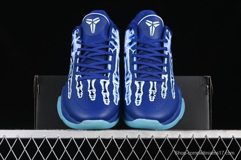 Nike Zoom Kobe 5 Protro Basketball Shoes for Professional Performance - HJ4303-400