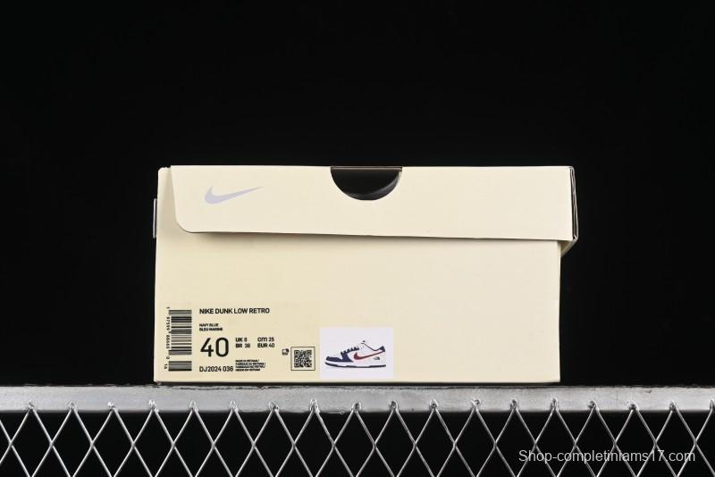 Nike SB Dunk Low The North Face Collaboration - Two-Tone Red Brown Swoosh Anniversary Custom Low-Top Casual Skate Shoes - DJ2024-036