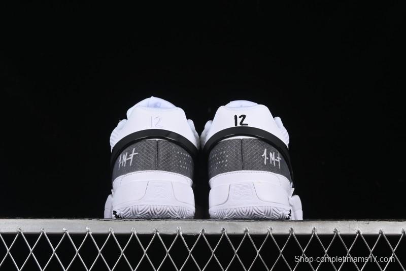 Nike Ja 1 "Day One" Basketball Shoes with Zoom Cushioning and Low-Top Design - DR8786-101