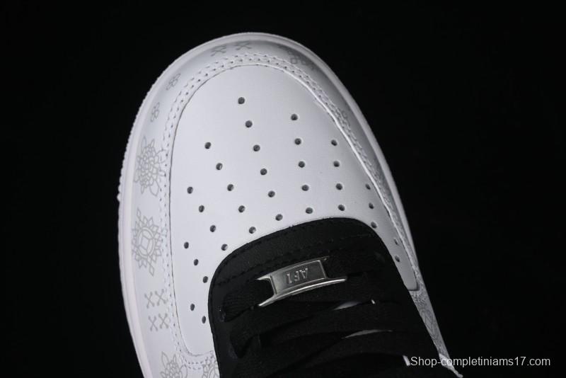 Nike Air Force 1 '07 Low Black Silk Chinese Style Casual Sneakers - ZH0316-036