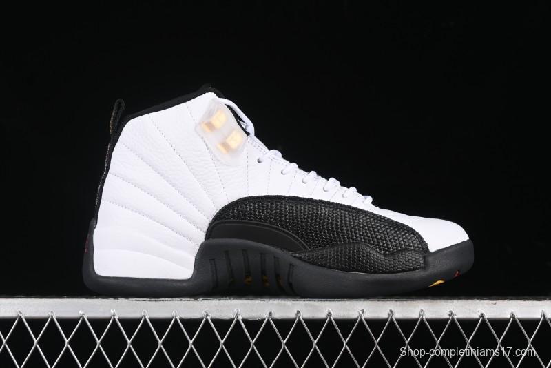 Nike Air Jordan 12 Retro Basketball Shoes with High-Grade Carbon Plate - 130690-125