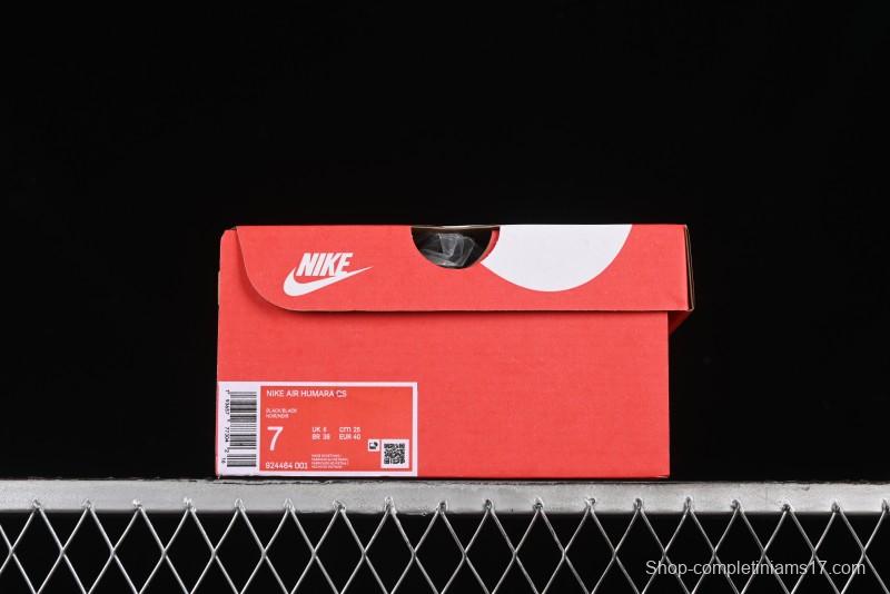 Nike Air Humara Retro Trail Running Shoes with 1990s Outdoor Style - 924464-001