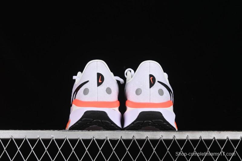 Nike Air Zoom Vomero 17 Moon Landing 17 Summer 2024 Cushioned Casual Running Shoes - HF4914-100