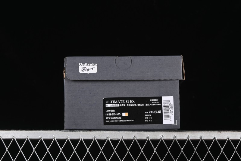 Onitsuka Tiger Ultimate 81 EX 40th Anniversary Breathable Comfort Casual Shoes - 1183B510-103
