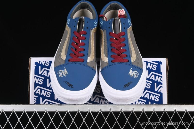 Vans Old Skool Black Wukong Themed Low-Top Retro Skate Shoes - VN0A45JCGIE