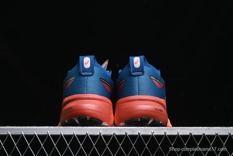 Asics Gel-Kayano 31 Running Shoes with GEL Cushioning and FLYTEFOAM BLAST Technology - 1011B867-402