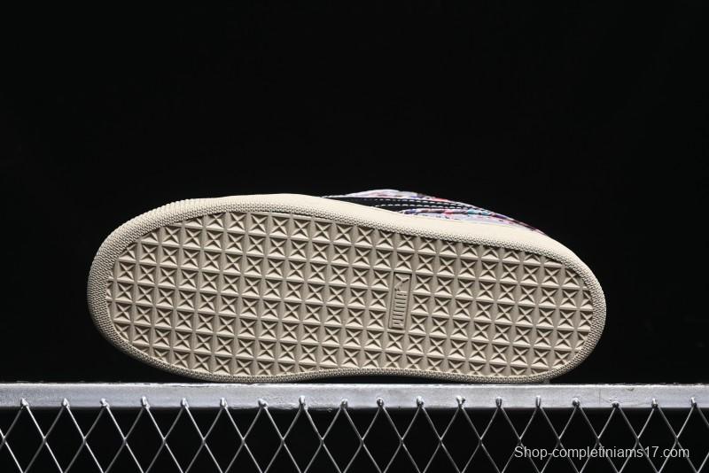 Puma Suede XL Retro Casual Sneakers - 397197-01