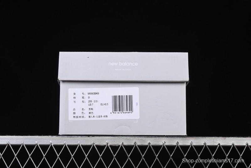 New Balance 990 Series Premium Retro Running Shoes with Carbon Fiber Midsole - M990BK6