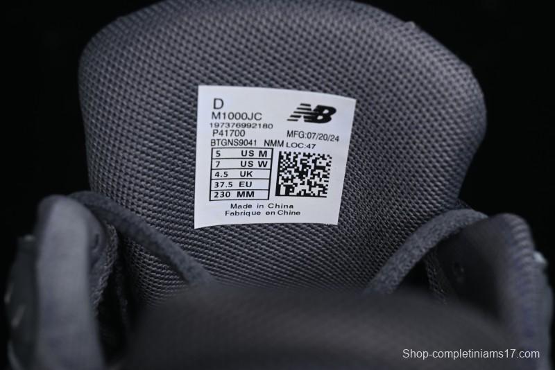 New Balance 1000 Series Retro Dad Style Low-Top Casual Running Shoes - M1000JC