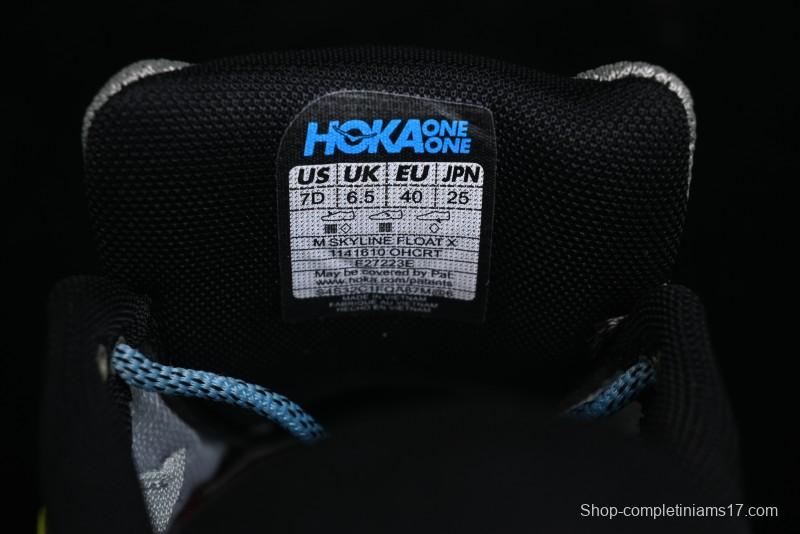 HOKA ONE ONE Skyline-Float X Dynamic Series Comfortable Cushioned Anti-Slip Low-Top Running Shoes - 1141610 OHCRT