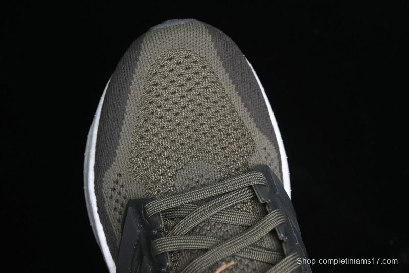 Adidas Ultraboost 5X ID8815 Running Shoes with Boost Cushioning - ID8815