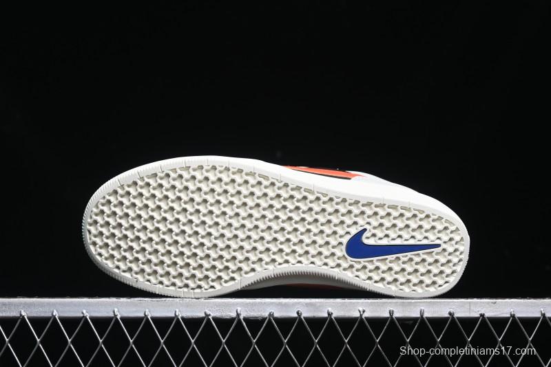 Nike SB Force 58 Retro Skate Shoes - DV5476-004