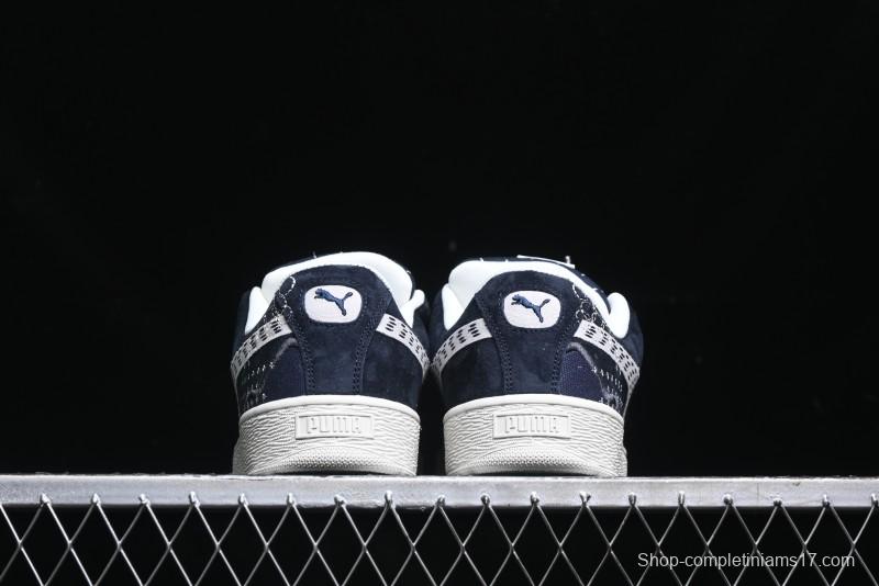 Puma Suede XL Retro Casual Sneakers - 395777-01