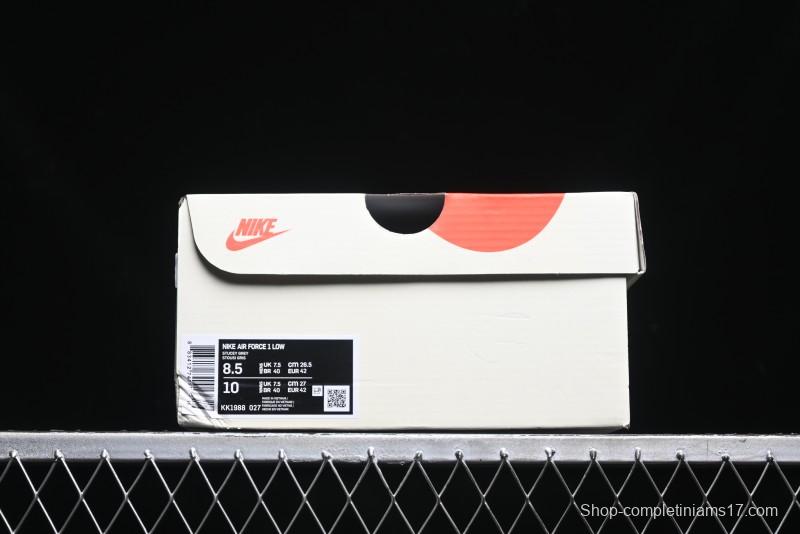 Nike Air Force 1 '07 Low BAPE Collaboration - Tan Brown Casual Sneakers - KK1988-027