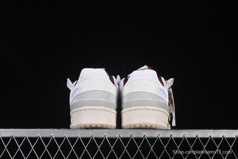 Adidas Forum 84 Low Retro Basketball Shoes Snake Year Limited Edition - JP9969