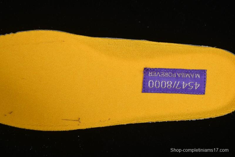 Nike Air Force 1 '07 Low Kobe Print Casual Sneakers - HV5122-001