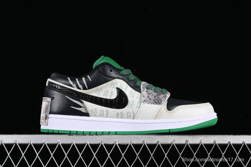 Nike Air Jordan 1 Low CNY Year of the Dragon Limited Edition Retro Basketball Shoes - 553558-065