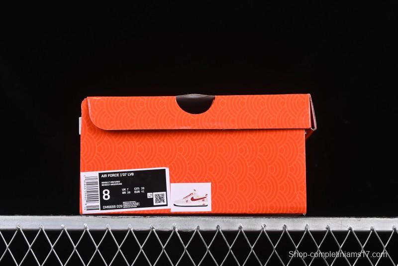 Nike Air Force 1 '07 Low Year of the Snake Limited Edition Beige Grey Red Swoosh Casual Sneakers - DM6688-029