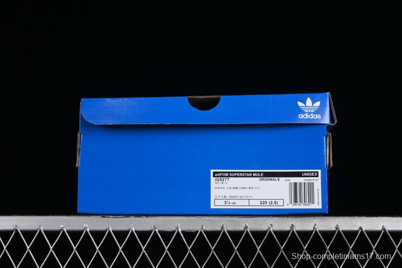 Adidas Originals AdiFOM Superstar Mule IG8277