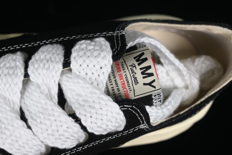 Wayne MMY Original Sole Leather Low Sneaker with Deconstructed Ice Cream Sole - W.E5